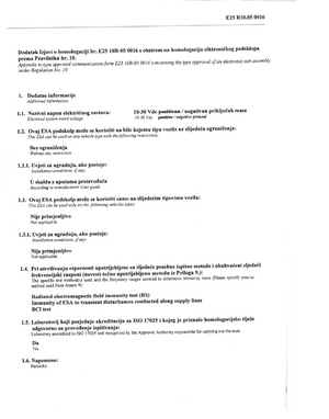 E25 R10-05 0016 00-3.png