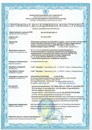 Networking rut9xx rut850 certification ucrf.jpg