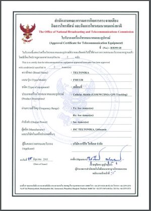 NBTC page2.jpg