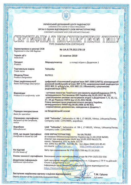 File:RUTX11 UCRF.png