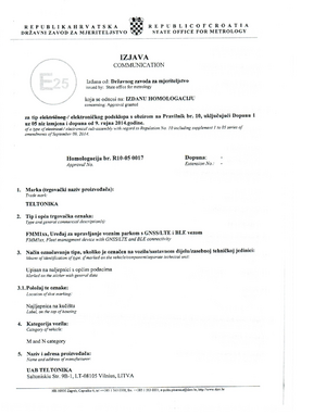 E25 R10-05 0017 00-1.png