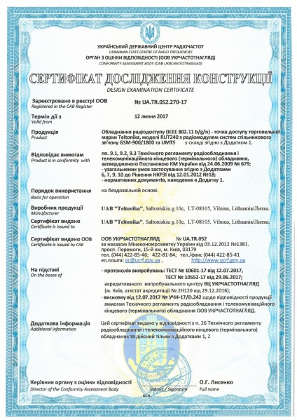 File:Networking rut240 certification ucrf.jpg