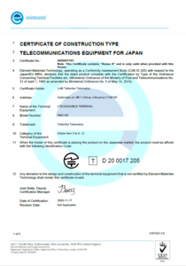 FMC130 JATE certificate first page.png