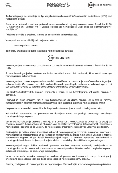 File:Rut955 emark page 4.png