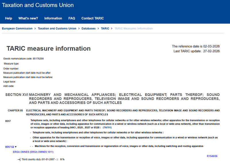 File:BTSID1 HS - 85176200.png