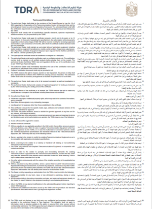 FMC150 TDRA2.PNG