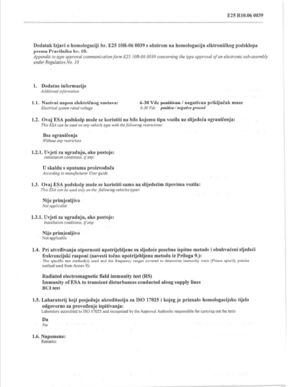 E25 R10-06 0039 (MTB100,FMB910)-3.png