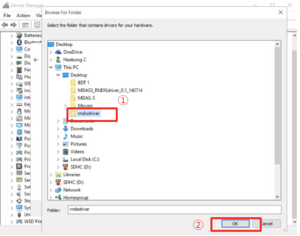 DeviceManager Path.png