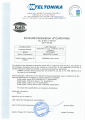 EU RoHS Declaration of Conformity Nr. Q-DCL-1703-03 FMB900-1.png