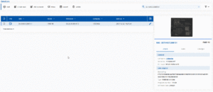 FOTAWEB CAN UPDATE.gif