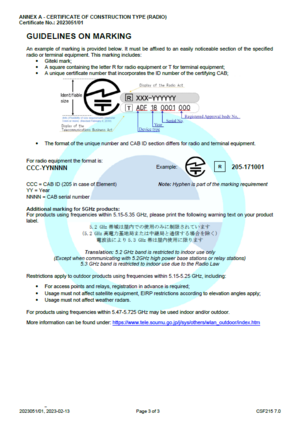 FMM003 TELEC certificate page 3.PNG