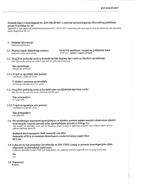 E25 R10-05 0017 00-3.png