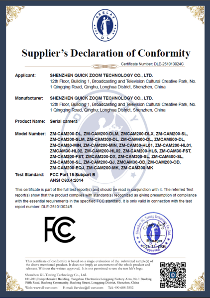 File:DualCam SDoC.png