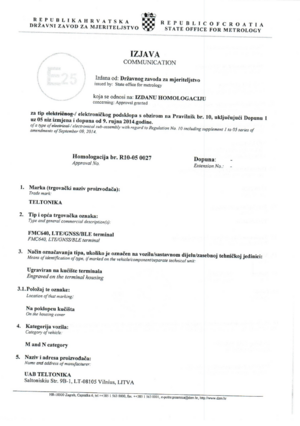 E25 R10-5 0027 1.png