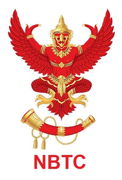 File:Nbtc-thailand.jpg