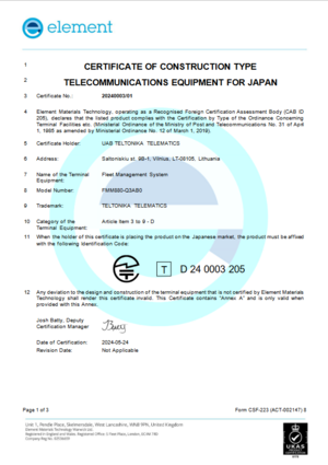 FMM880 JATE certificate first page.png