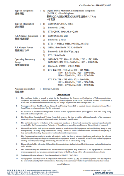 File:FMC650-OFCA certificate page 2.png