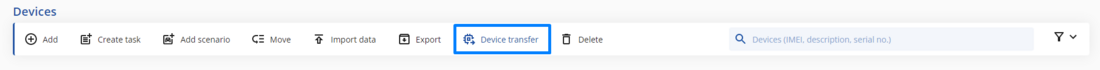 The photo of "Device transfer" button.