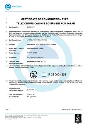 FMM150-JATE certificate first page.png