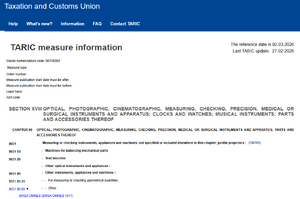 BTSMP1 HS - 90318080.png