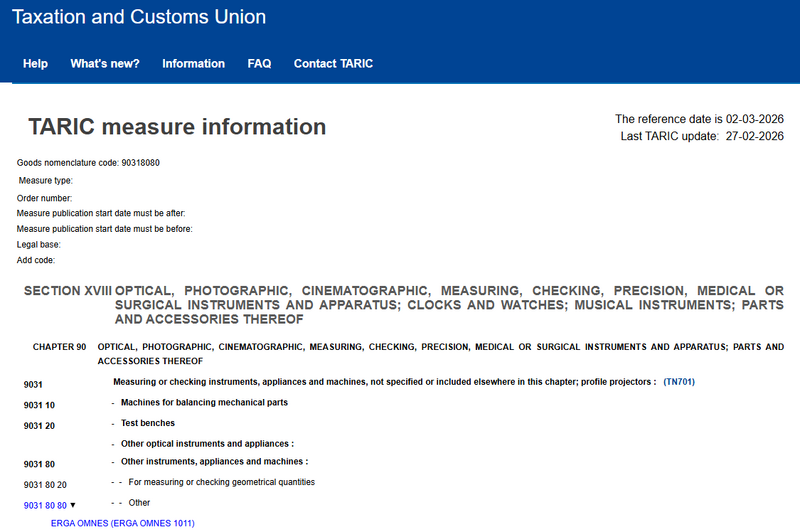 File:BTSMP1 HS - 90318080.png