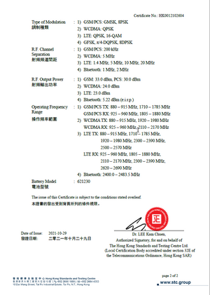STC FMC130 Hong Kong 2.png